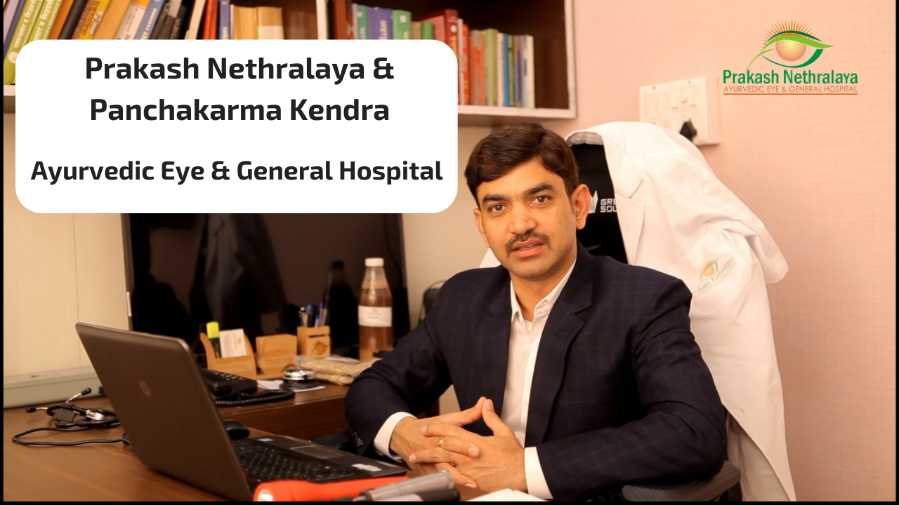 Prakash Nethralaya & Panchakarma Kendra (Ayurvedic Eye & General Hospital) – Jaipur
