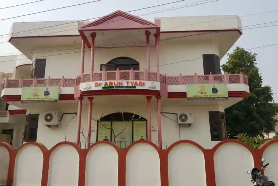 Arogyam – Ayurvedic Panchakarma Hospital and Research Center