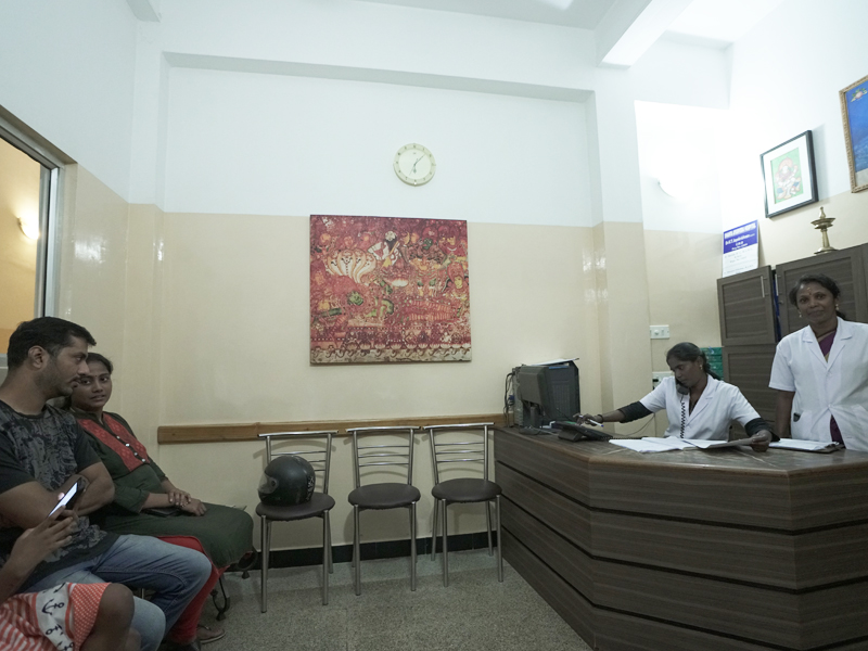 Shanta Ayurveda Hospital – T. Nagar