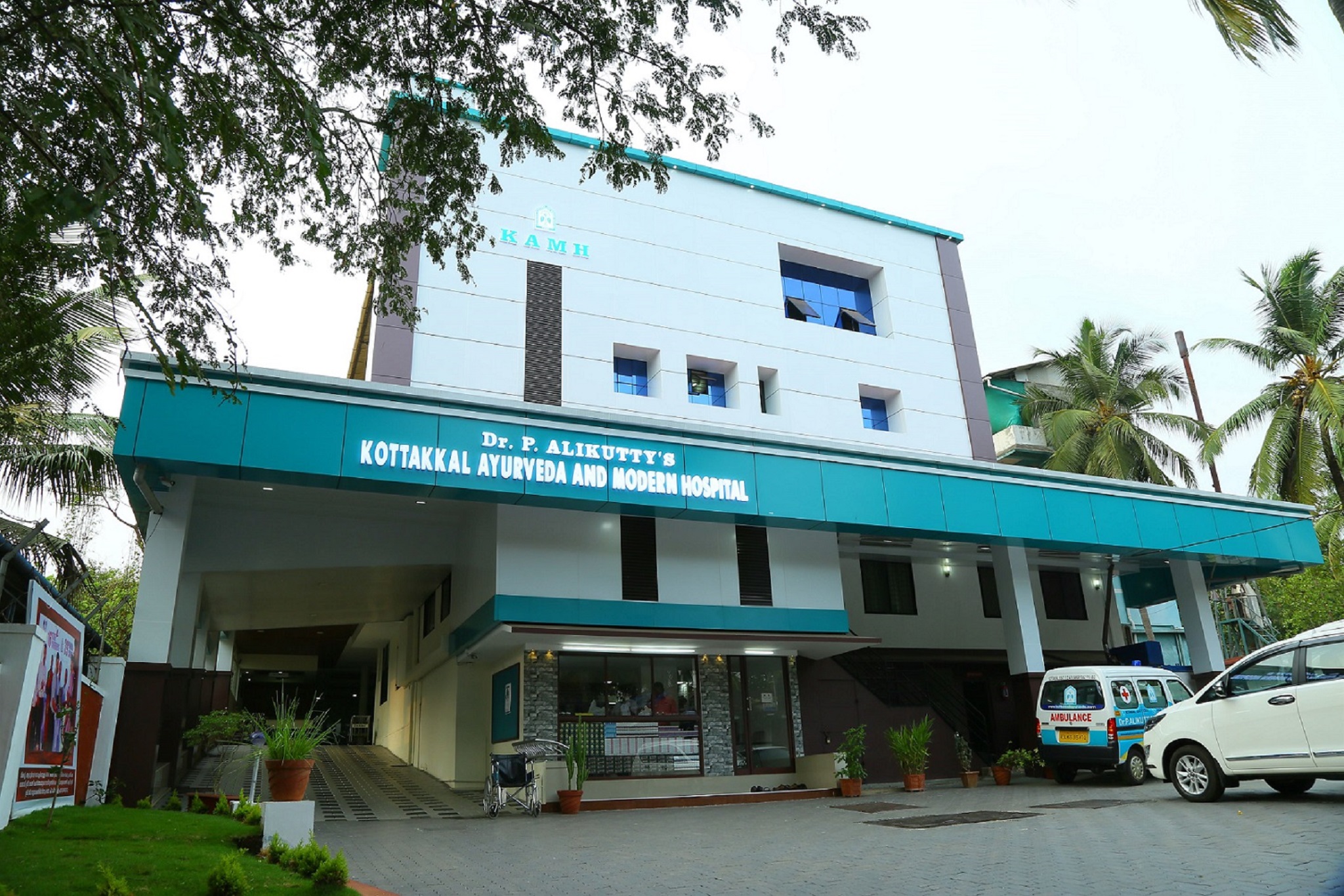 Dr P Alikuttys Kottakkal Ayurveda & Modern Hospital
