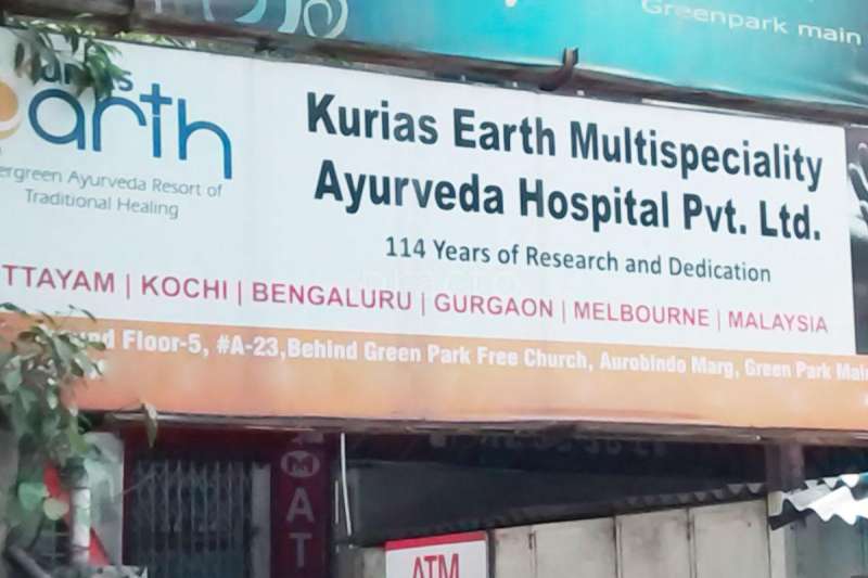 Kurias Earth Ayurveda Hospital – Green Park