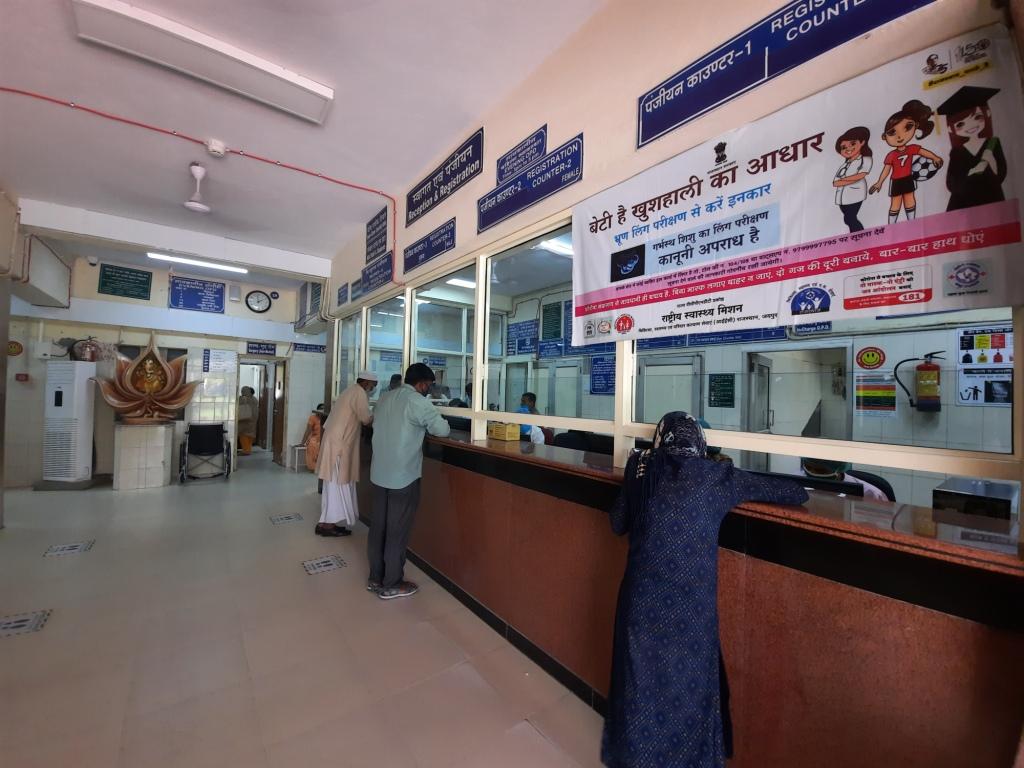 Arogyam – Ayurvedic Panchakarma Hospital and Research Center