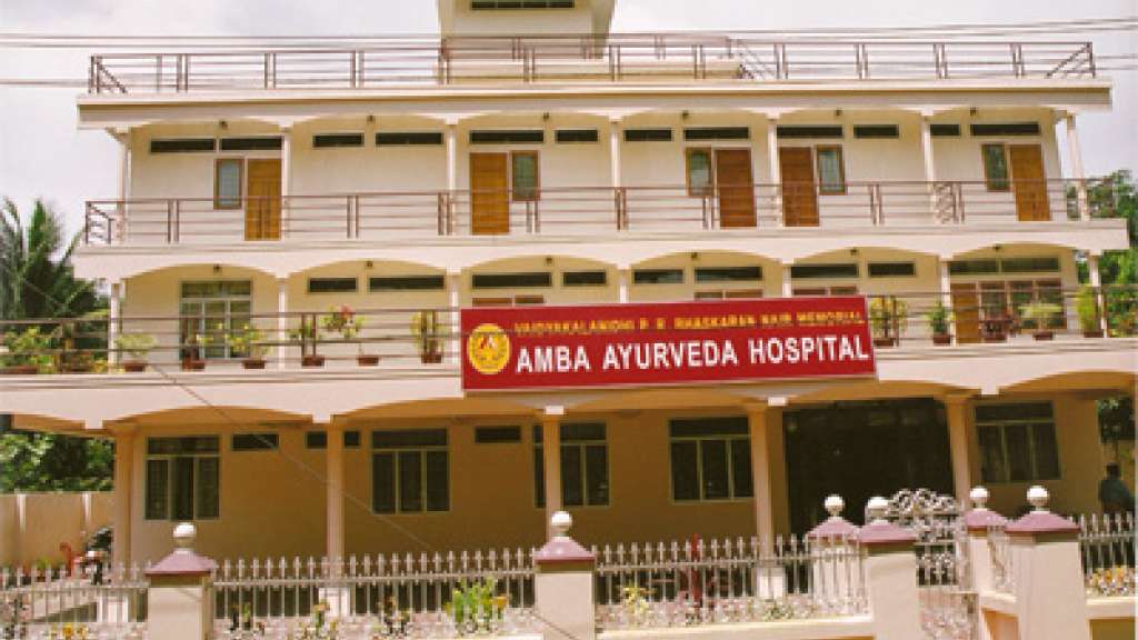 Amba Ayurveda Hospital – Perunna
