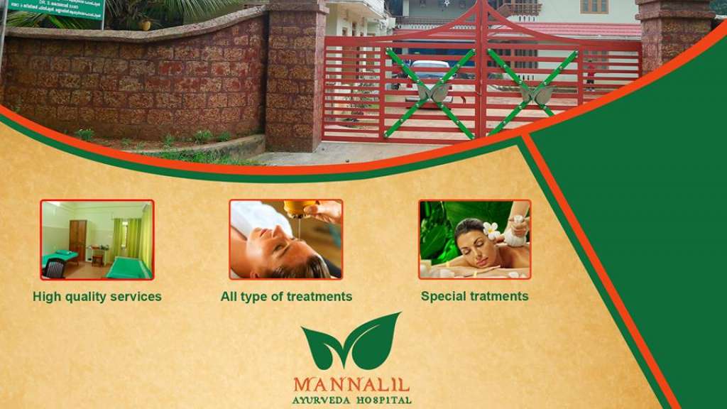 Mannalil Ayurveda Hospital – Ettumanoor
