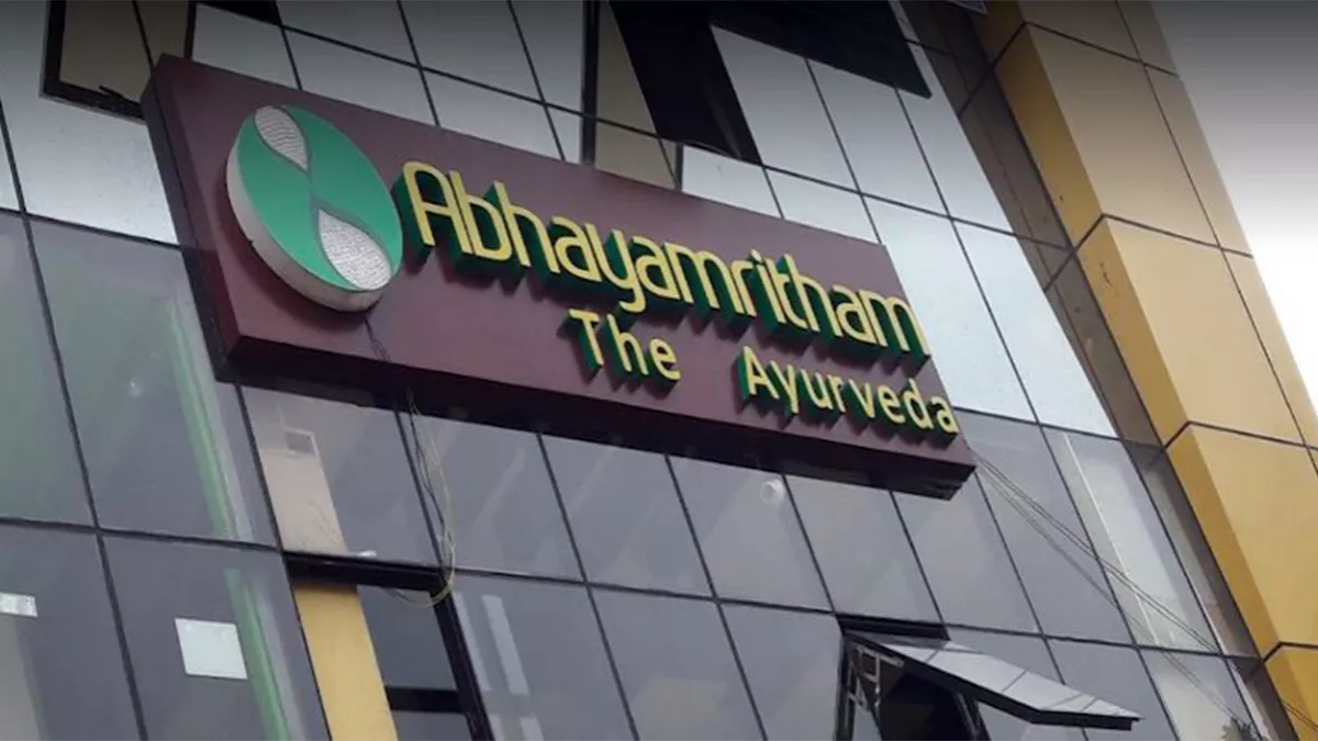 Abhayamritam Spine And Joint Clinic – Ummalathoor