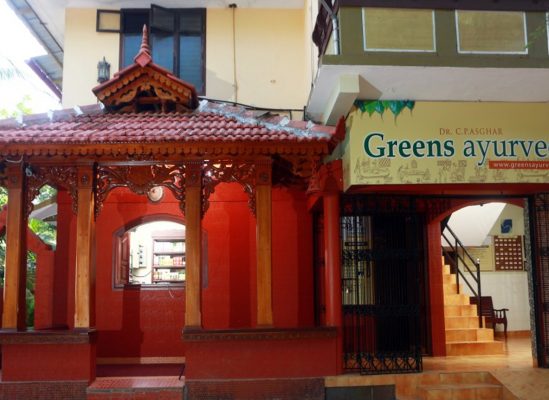 Greens Ayurveda – Azhiyur