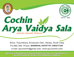 Cochin Arya Vaidya Sala – Tripunithura