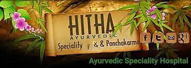 Hitha Ayurveda Hospital – Kumily