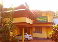 Sanjeevani Multi Speciality Ayurveda Hospital & Yoga Centre – Thalassery