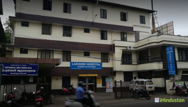 Lakshmi Ayurveda Hospital – Thrippunithura