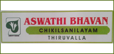 AswathiBhavan Chikilsanilayam – Thiruvalla