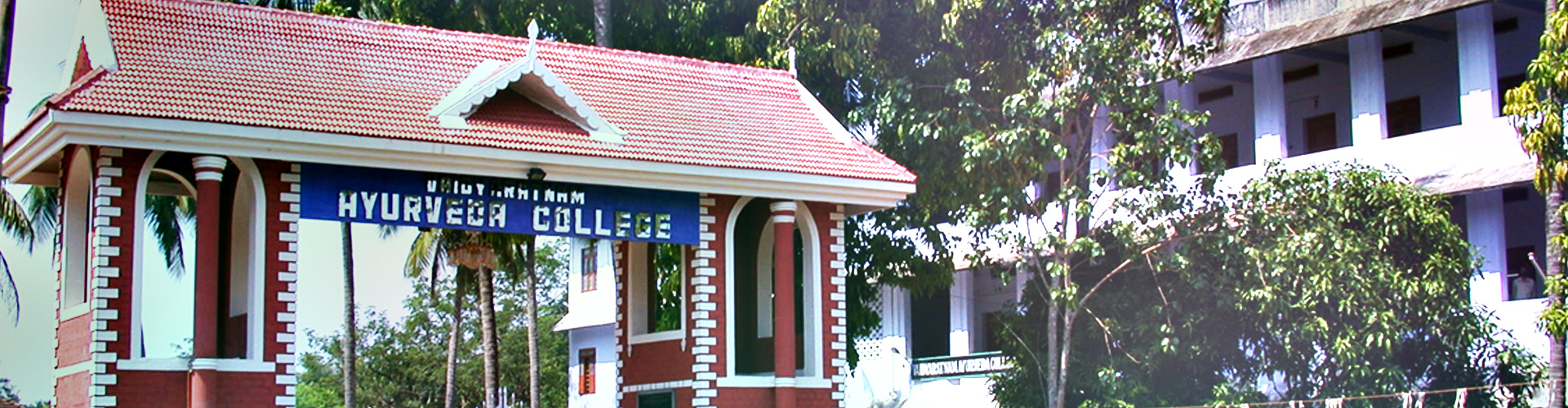 Ayurveda Hospital Attached To Vaidyaratnam Ayurveda Medical College – Ollur