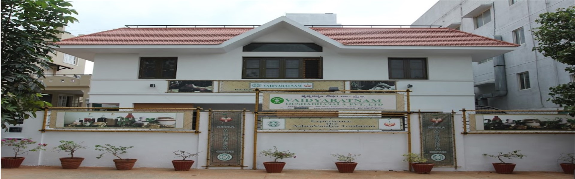 Vaidyaratnam Ayurveda Treatment Centre – HSR Layout