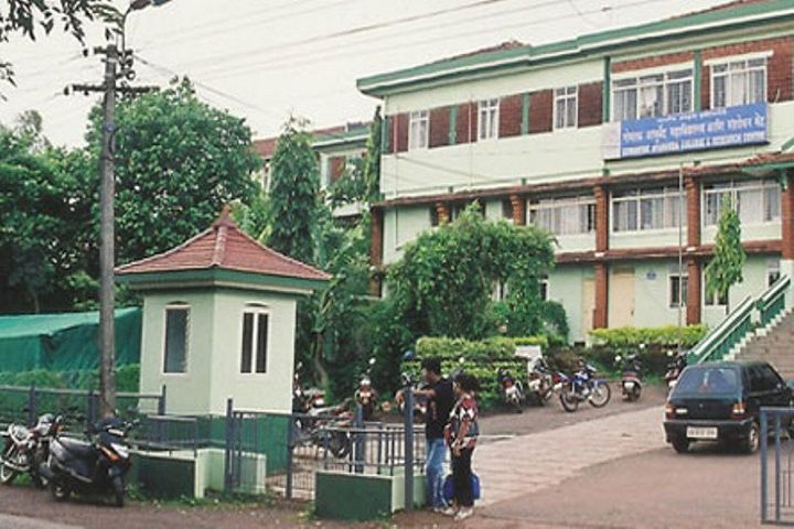 Ayurveda Hospital Attached To Gomantak Ayurved Mahavidyalaya and Research Centre – Shiroda