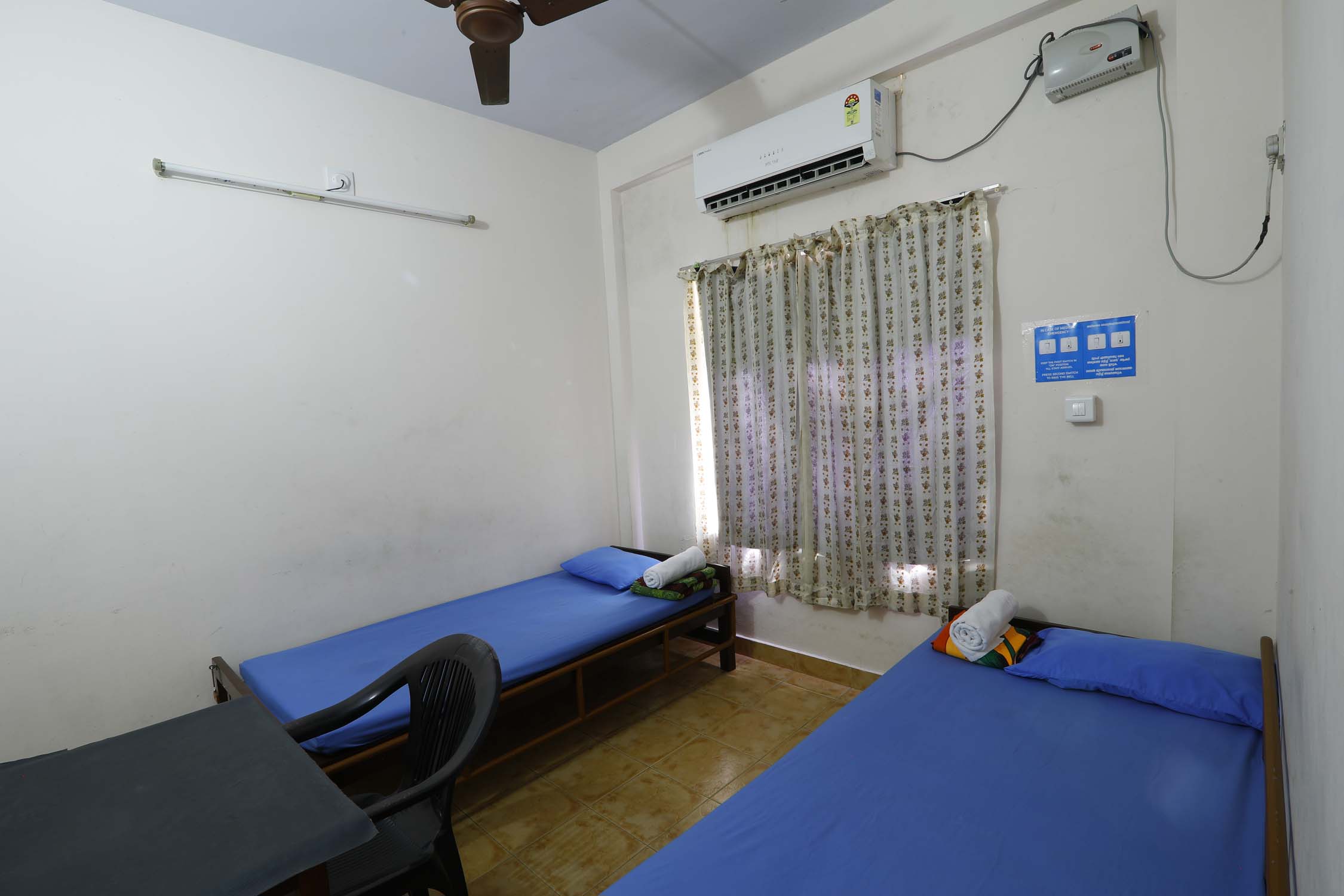 Matha Ayurveda Eye Hospital and Panchakarma Centre – Kudappanakunnu