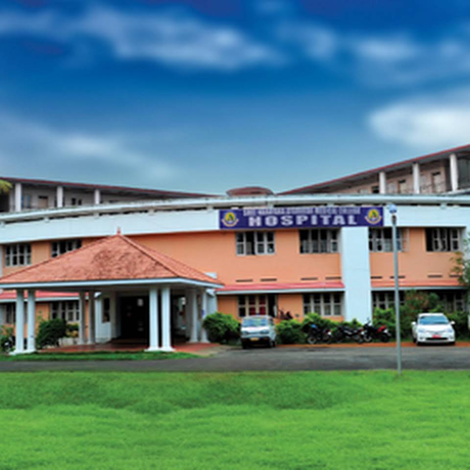 Ayurveda Hospital Attached To Sree Narayana Ayurveda College – Puthur