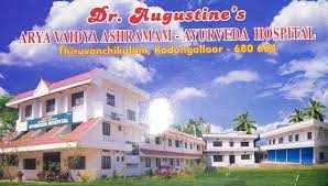 Dr Augustine’s Arya Vaidya Asramam