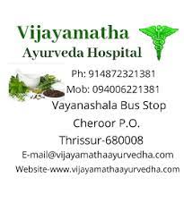 Vijayamatha Ayurveda Hospital – Pandikkavu
