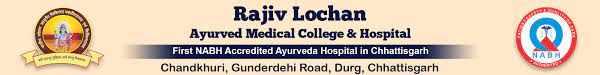 Ayurveda Hospital Attached To Rajiv Lochan Ayurved Medical College & Hospital – Chandkhuri