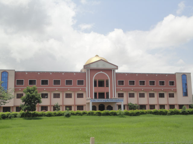 Ayurveda Hospital Attached To Rajiv Lochan Ayurved Medical College & Hospital – Chandkhuri