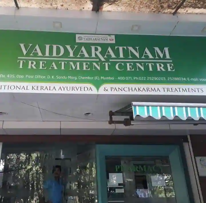 Vaidyaratnam Treatment Centre – Chembur(East)