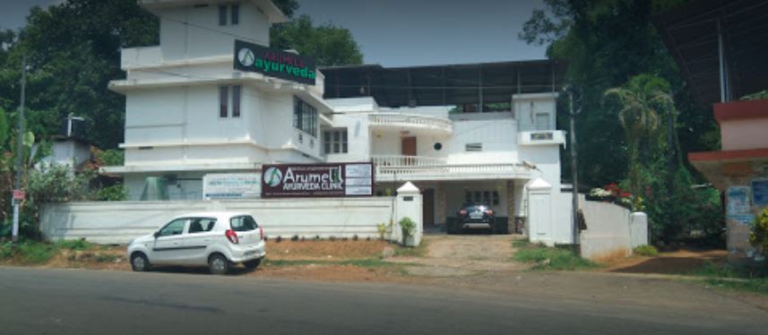 Arumelil Ayurveda – Arakkappady