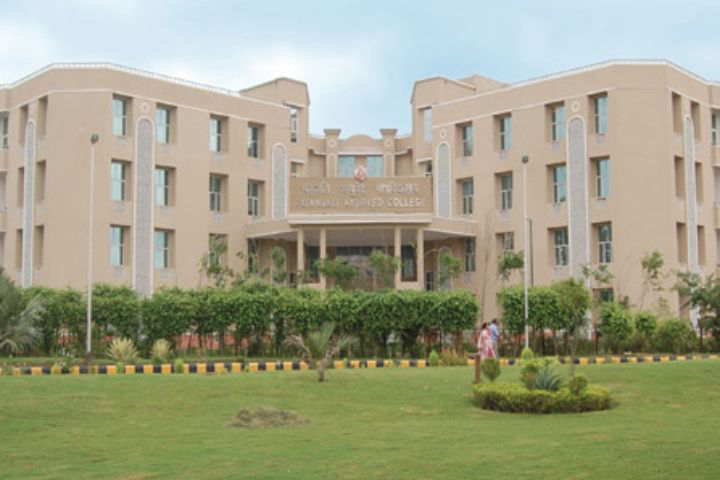 Patanjali Ayurved Hospital – Near Bahadarbad