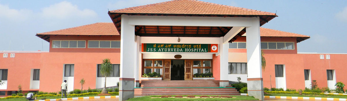 Ayurveda Hospital Attached To JSS Ayurvedic Medical College And Hospital – Lalitaddripura