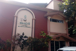 Vrindavan Ayurveda Nursing Home – Mavelikara