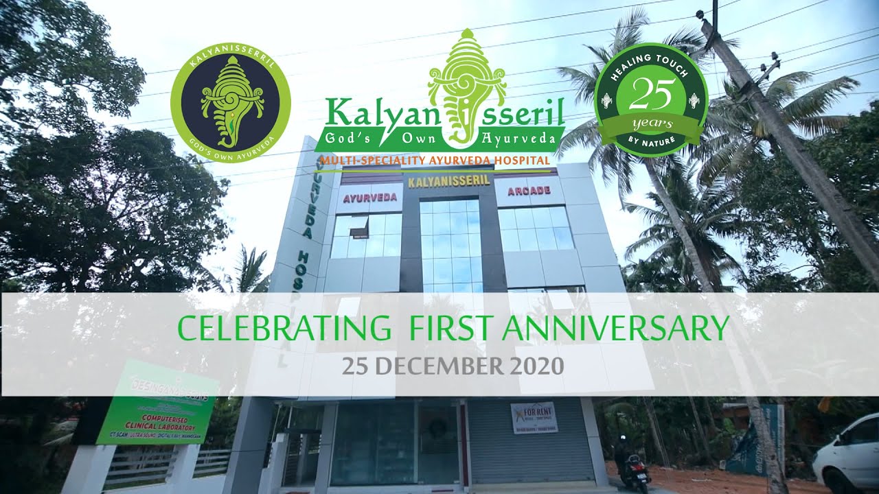 Kalyanisseril Multispeciality Ayurveda Hospital – Choonad