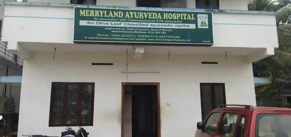 Merryland Ayurvedic Hospital – Nedumbassery