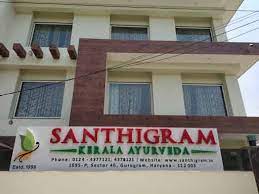 Santhigram Kerala Ayurveda – Safdarjung Enclave