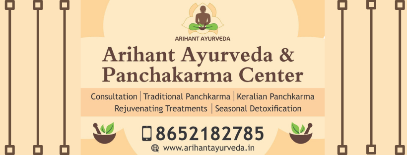 Arihant Ayurved & Panchakarma Hospital – Vijayrajnagar