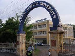 Ayurveda Hospital Attached To Gujarat Ayurved University – Park Colony