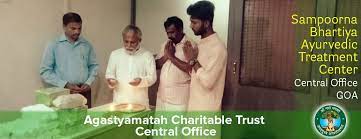Aum Aryagram Ayurvedic Treatment Center – Randheja Circle