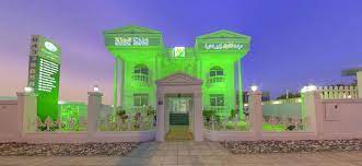 Panchakarma Centre Attached To KindCare Medical Center – Jumeirah 3