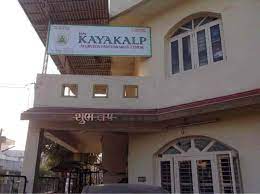 Taps KayaKalp Ayurvedic Centre – Ganesh Colony