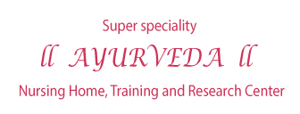 Super Speciality Ayurveda Training & Research Center – Kudasan