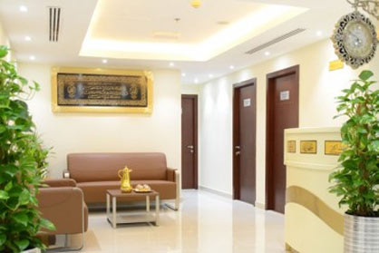 Dr. Jasna’s Ayurvedic Clinic LLC. – Al Khallafi Building