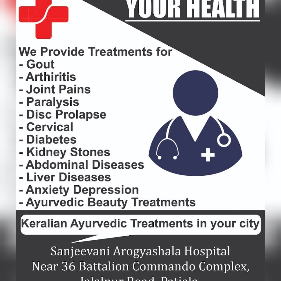 Sanjeevani Arogyashala Hospital – Jalalpur Road