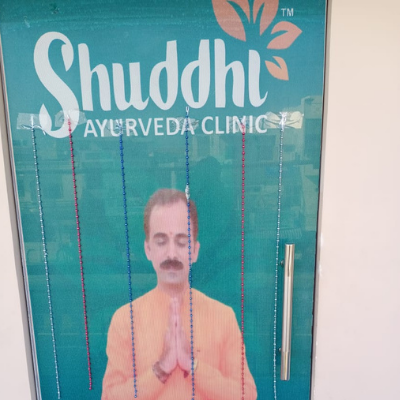 Shuddhi Clinic By Guru Manish Ji – Near Kidney Hospital