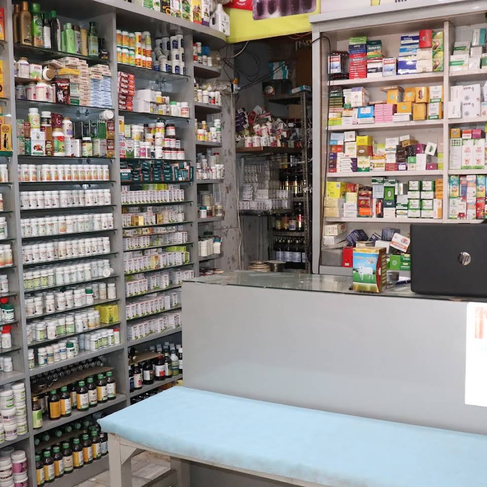 Narula Ayurvedic Clinic – Adalat Bazar