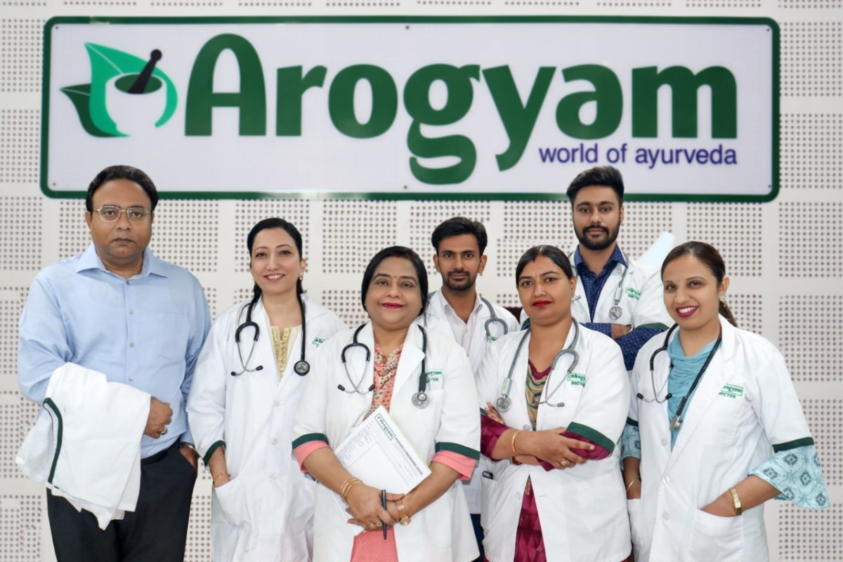 Arogyam Ayurvedic Allergy Hospital – Charan Bagh