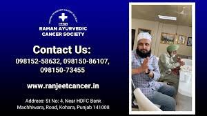 Raman Ayurvedic Cancer Sewa – Kohara