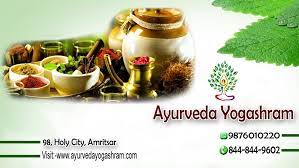 Ayurveda Yogashram – Guru Amardas Avenue