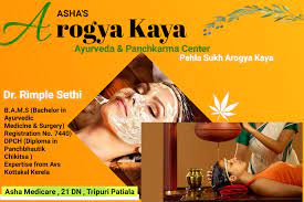 Asha’s Arogya Kaya and Panchkarma – Dashmesh Nagar