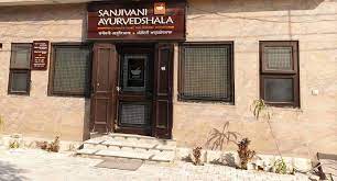 Sanjivani Ayurvedic Clinic – Sahibjada Ajit singh Nagar