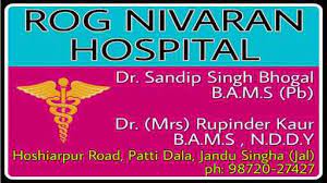 Rog Nivaran Hospital – Jandu Singha