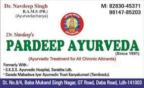 Pardeep Ayurveda – Daba