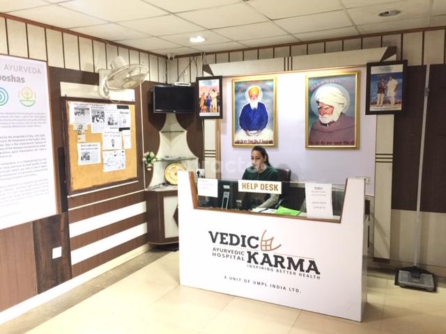 Vedic Karma Multispeciality Ayurvedic Hospital – Dharampura Colony
